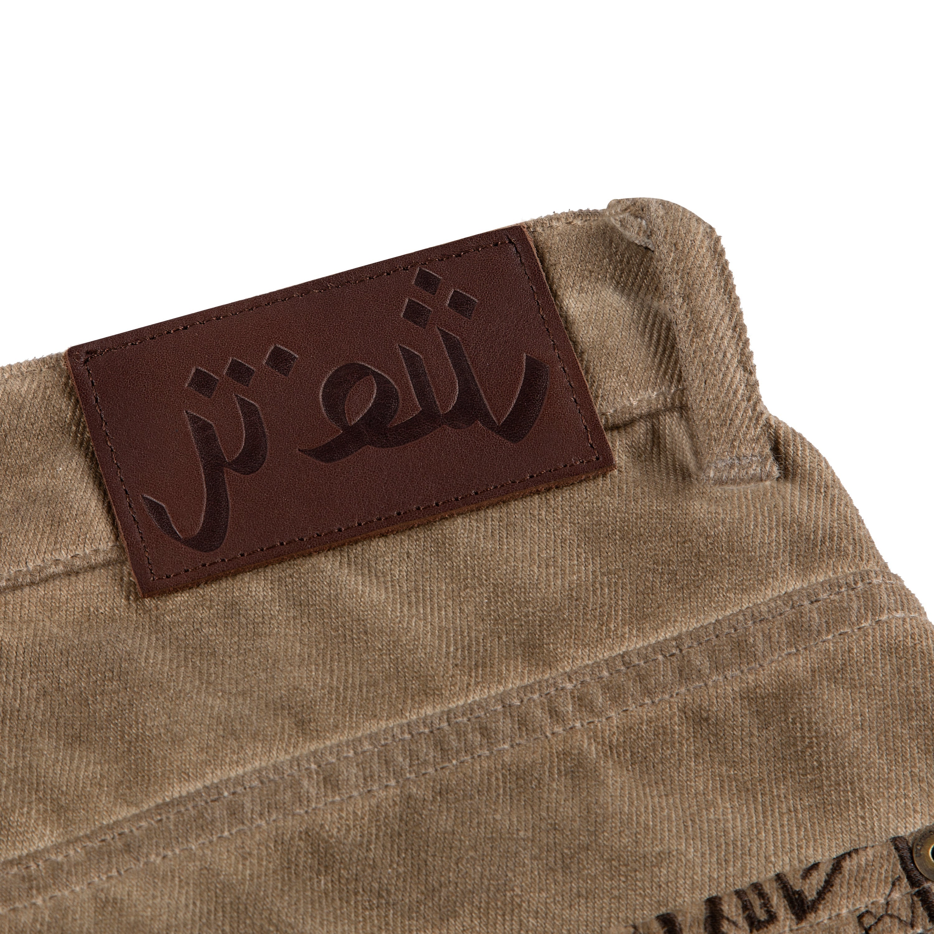 "yasmin v3" Jorts oil washed