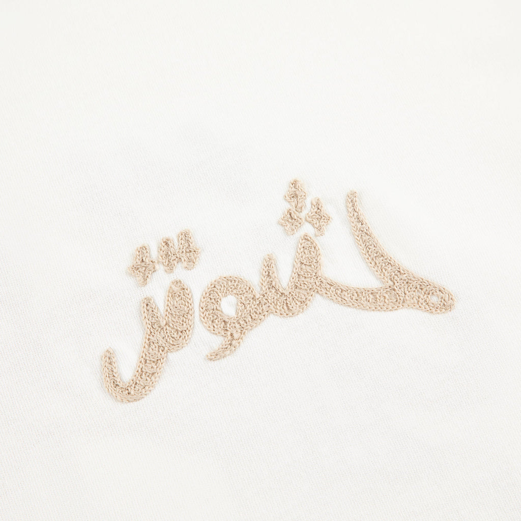 "yasmin v3" T Shirt off white